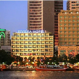 Riviera Дубай