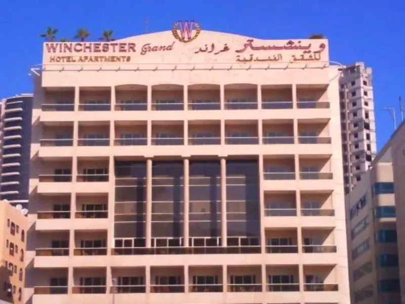 Winchester Grand Hotel Apartment Дубай Апарт-отель